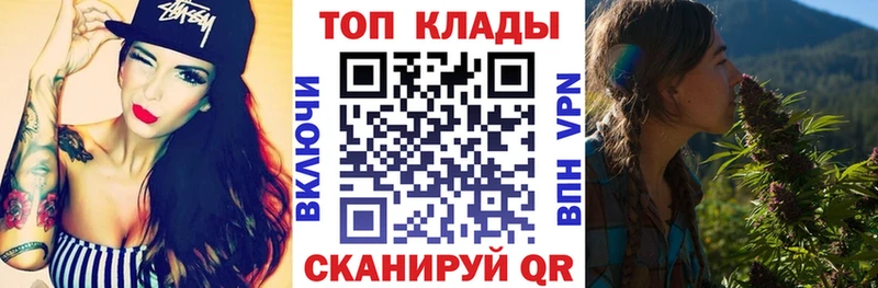 Купить наркотик Закаменск Канабис  МДМА  ГАШ  LSD-25  COCAIN  Alpha PVP  МЕФ 