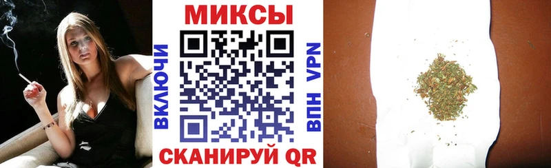 Бутират жидкий экстази  блэк спрут ТОР  Закаменск 