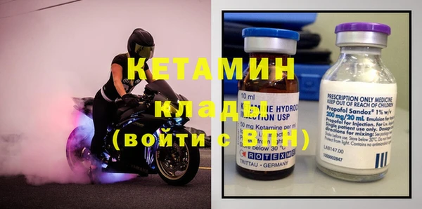 метадон Баксан