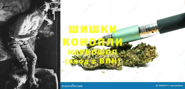 твердый Беломорск