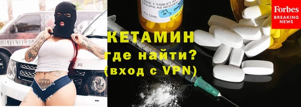 метадон Баксан