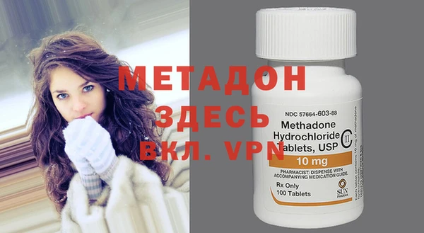 марки nbome Балабаново