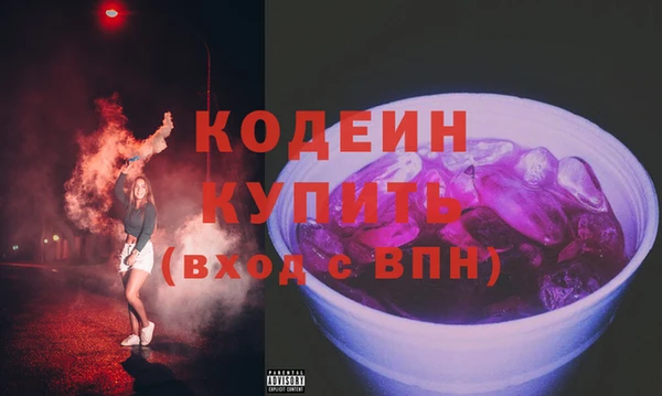 метадон Баксан