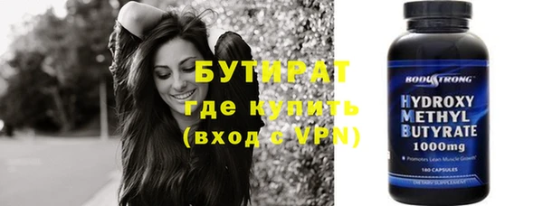 метадон Баксан