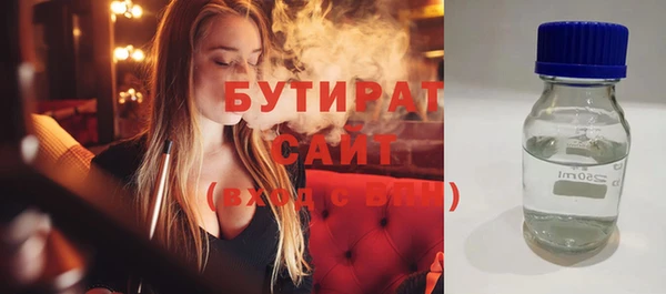 метадон Баксан