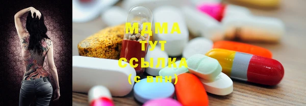 марки nbome Балабаново