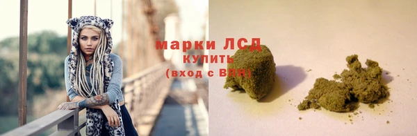 твердый Беломорск