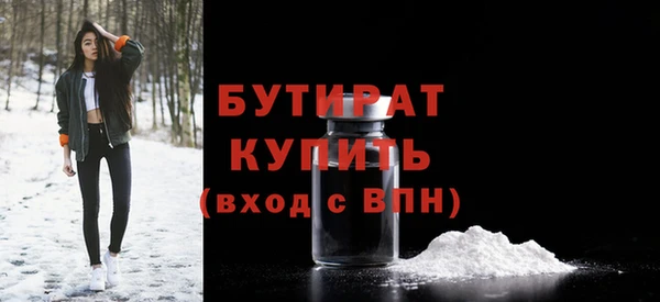 метадон Баксан