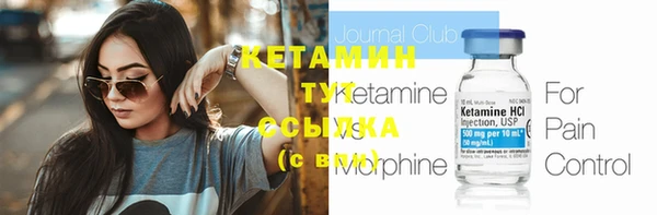 метадон Баксан