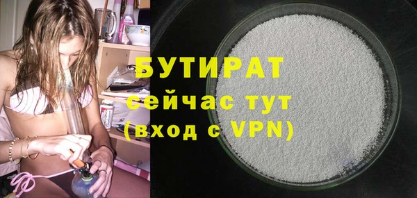 твердый Беломорск