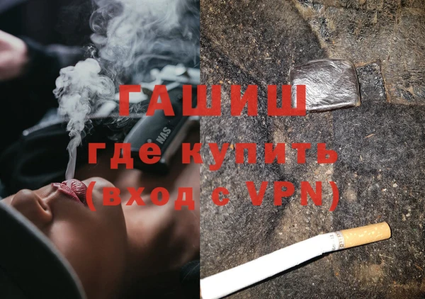 твердый Беломорск