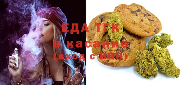 марки nbome Балабаново