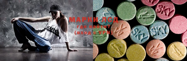 метадон Баксан