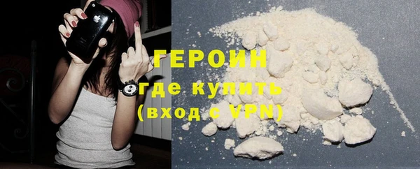 метадон Баксан