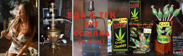 марки nbome Балабаново