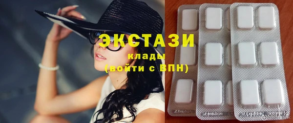 твердый Беломорск
