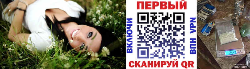 omg ТОР  Закаменск  Метамфетамин пудра 
